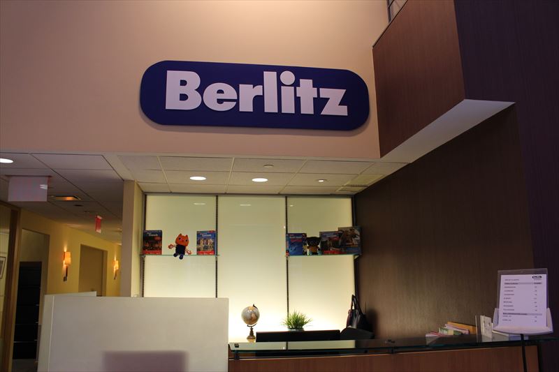 Berlitz受付